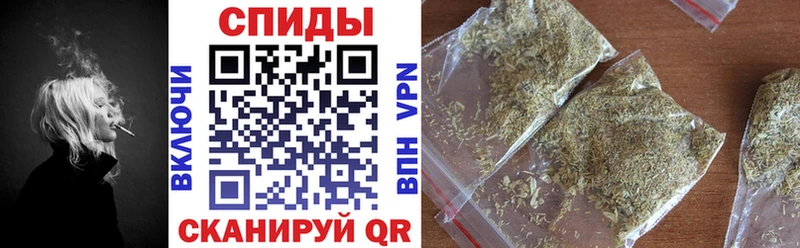 Бутират бутандиол  кракен сайт  Уварово 
