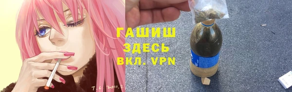 a pvp Осташков