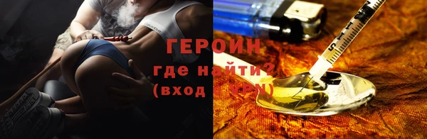 синтетический гашиш Ладушкин