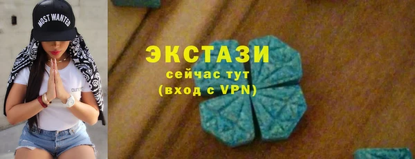 ALPHA PVP Кукмор