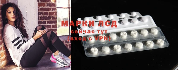 ALPHA PVP Кукмор