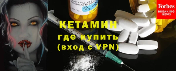 марихуана Лабытнанги