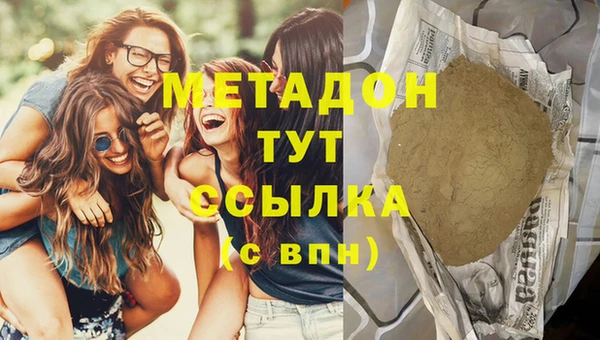 МДПВ Кулебаки