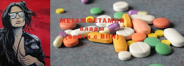 mdpv Верхний Тагил