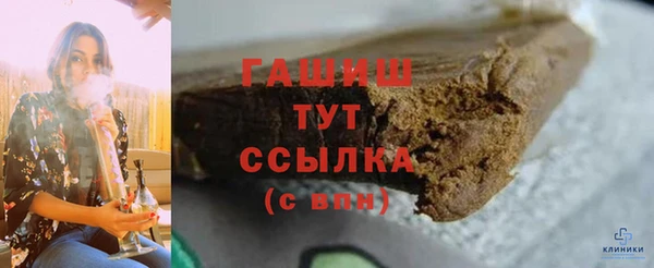 COCAINE Куйбышев