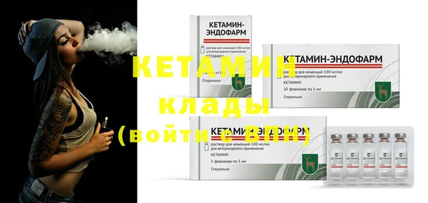 меф Нея