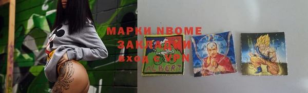 МДПВ Кулебаки