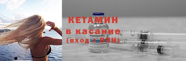 кокаин колумбия Верея