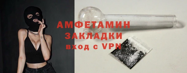 МДПВ Кулебаки