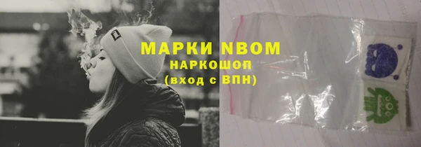 mdpv Верхний Тагил