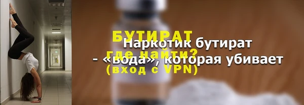 МДПВ Кулебаки