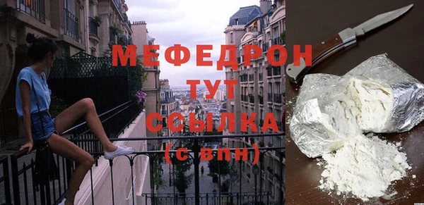 кокаин VHQ Лагань