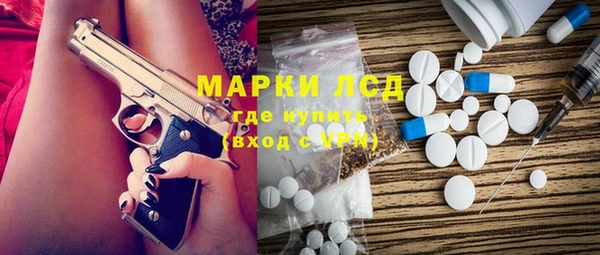 МДПВ Кулебаки