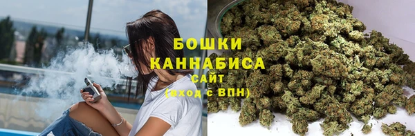 кокаин VHQ Лагань