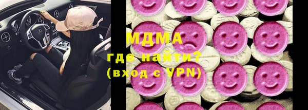 ALPHA PVP Кукмор