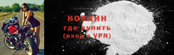 МДПВ Кулебаки