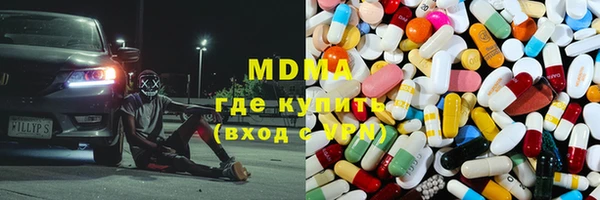 МДПВ Кулебаки