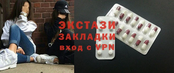 МДПВ Кулебаки