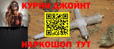 мефедрон VHQ Берёзовский
