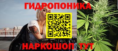 мефедрон VHQ Берёзовский