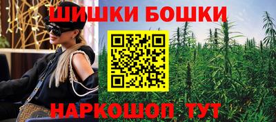 мефедрон VHQ Берёзовский