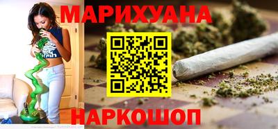 мефедрон VHQ Берёзовский