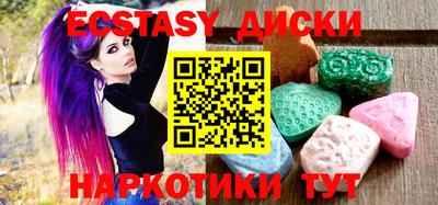 мефедрон VHQ Берёзовский
