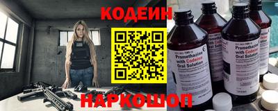 героин Азнакаево
