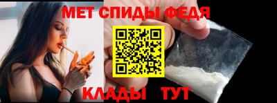 метадон Абакан