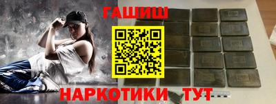 СК Балаково