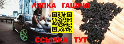 мефедрон VHQ Берёзовский