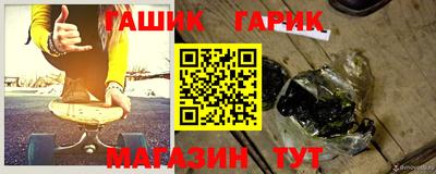 экстази Беслан