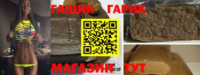 экстази Беслан
