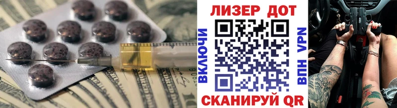 наркошоп  Уварово  ЛСД экстази ecstasy 