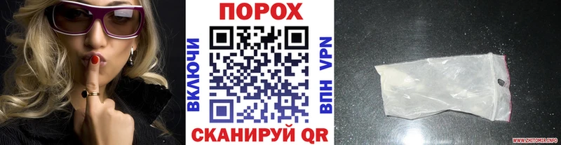 МЕТАМФЕТАМИН витя  Уварово 
